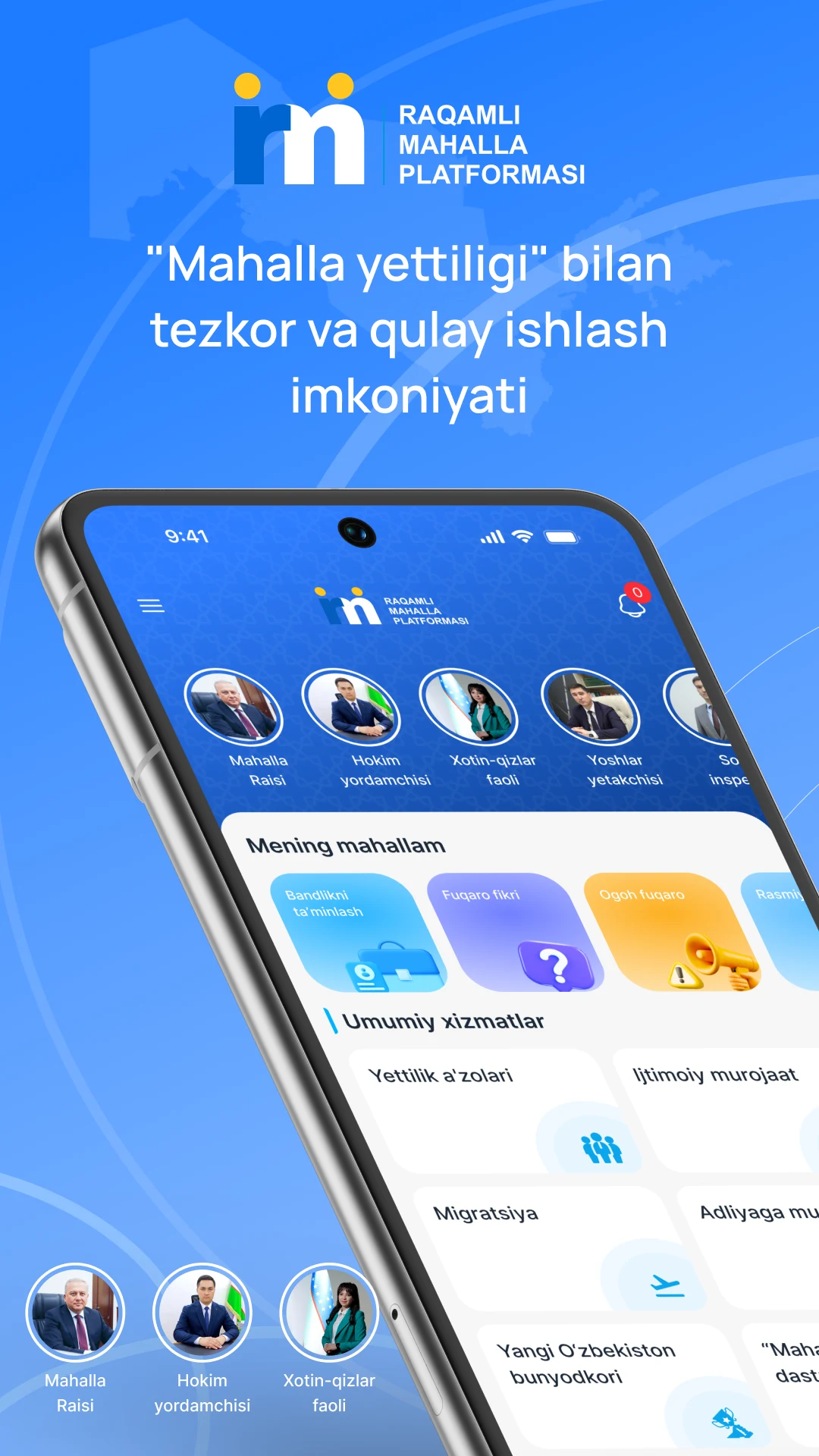 Raqamli Mahalla screenshot